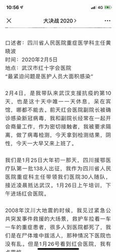 【918博天堂】
涉及副中心站、通马路改扩建、绿心建设...